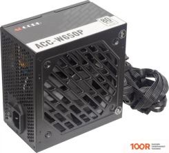 Блок питания Accord ACC-W650P (16463)