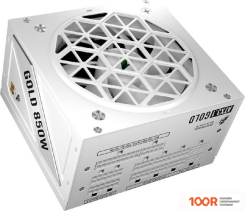 Блок питания 1stPlayer NGDP GOLD 850W HA-850BA4-WH (16426)