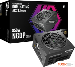 Блок питания 1stPlayer NGDP GOLD 850W HA-850BA4 (16425)