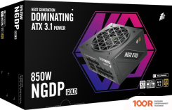 Блок питания 1stPlayer NGDP GOLD 850W HA-850BA4 (16425)