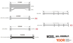 Блок питания 1stPlayer NGDP 1000W HA-1000BA3-WH (16420)