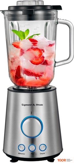 Блендер Zigmund & Shtain BS-445 D (16303)
