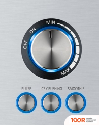 Блендер Steba MX 4 PLUS (15919)