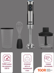 Блендер Rondell RDE-1300 (15656)