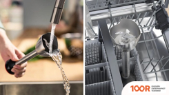 Блендер Bosch MSM4W220 (14305)