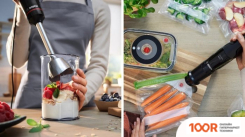 Блендер Bosch MSM4B6V2 (14303)