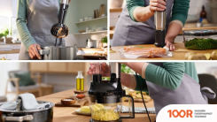 Блендер Bosch ERGOMASTER MSM6M622 (14246)