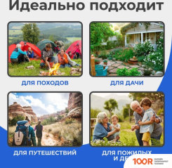 Биотуалет Saniteco CHH-N5015TD (14042)