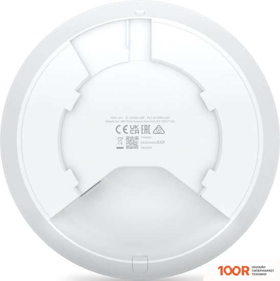 Ubiquiti U6+ (13667)