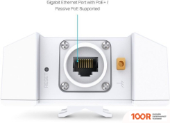 TP-Link EAP650-OUTDOOR (13618)