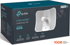 TP-Link CPE710 (13598)