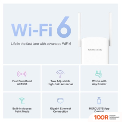 Mercusys ME60X (13535)