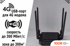 Live-Power LP3826 (13530)