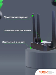 Live-Power LP3826 (13530)