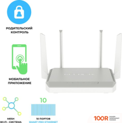 Keenetic BUDDY 5 KN-3311 (13526)