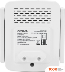 Digma D-WR310V2 (13498)