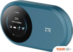 Wi-Fi роутер ZTE U10S PRO (ТЕМНО-СИНИЙ) (13429)