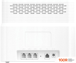 Wi-Fi роутер ZTE MF258 ODU-IDU (13421)