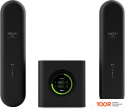 Wi-Fi роутер Ubiquiti AMPLIFI MESH WI-FI SYSTEM GAMER'S EDITION AFI-G (13375)