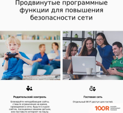 Wi-Fi роутер TP-Link TL-MR100 V1 (13355)