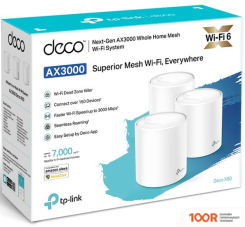Wi-Fi роутер TP-Link DECO X60 V2 (3 ШТ.) (13336)