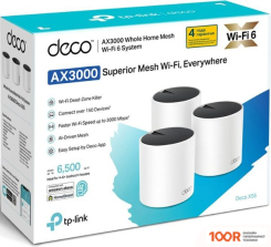 Wi-Fi роутер TP-Link DECO X55 (3 ШТ) (13334)