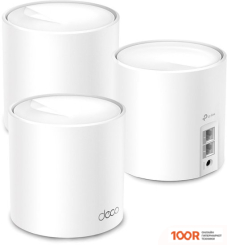 Wi-Fi роутер TP-Link DECO X10 (3 УСТРОЙСТВА) (13317)