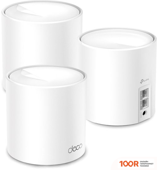 Wi-Fi роутер TP-Link DECO X10 (3 УСТРОЙСТВА) (13317)