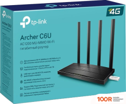 Wi-Fi роутер TP-Link ARCHER C6U (13289)