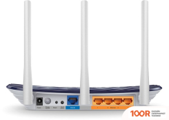 Wi-Fi роутер TP-Link ARCHER C20(ISP) V5 (13279)