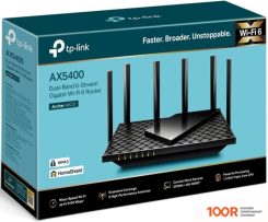 Wi-Fi роутер TP-Link ARCHER AX73 (13272)