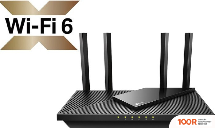 Wi-Fi роутер TP-Link ARCHER AX55 (13267)
