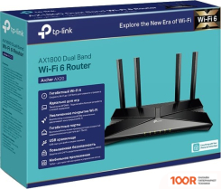 Wi-Fi роутер TP-Link ARCHER AX20 (13263)