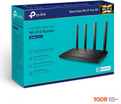 Wi-Fi роутер TP-Link ARCHER AX12 (13261)