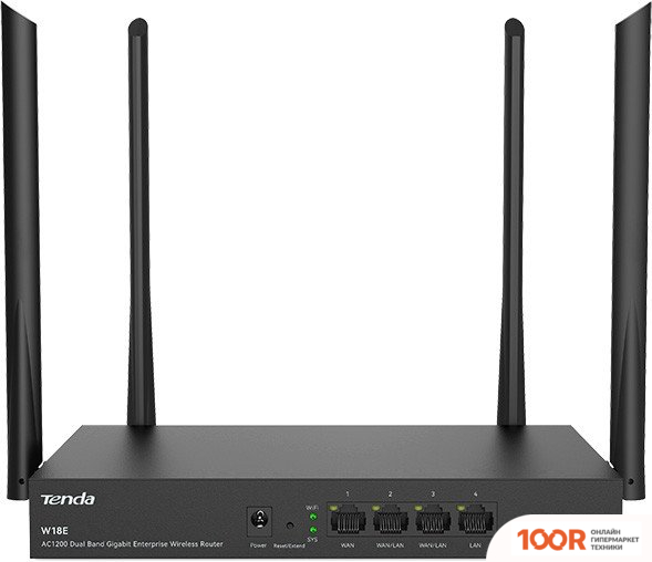 Wi-Fi роутер Tenda W18E (13251)