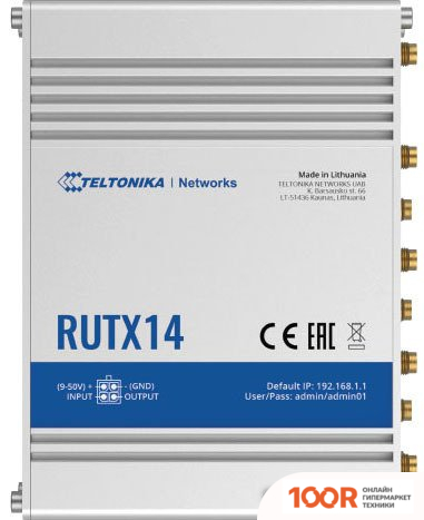 Wi-Fi роутер Teltonika RUTX14 (13215)