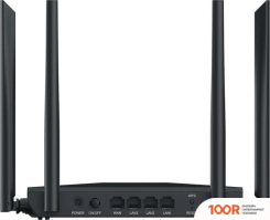 Wi-Fi роутер Netis NC65 (13198)