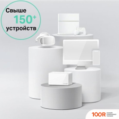 Wi-Fi роутер Mercusys HALO H90X (2-PACK) (13156)