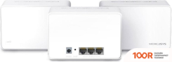 Wi-Fi роутер Mercusys HALO H80X (3-PACK) (13155)