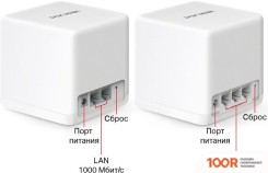 Wi-Fi роутер Mercusys HALO H60X (2 ШТ) (13150)