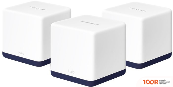 Wi-Fi роутер Mercusys HALO H50G (3 ШТ) (13149)