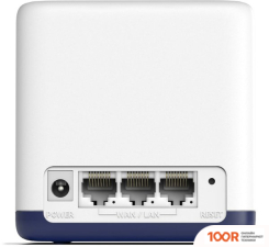 Wi-Fi роутер Mercusys HALO H50G (1 ШТ) (13147)