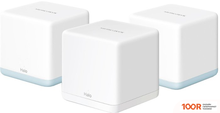 Wi-Fi роутер Mercusys HALO H32G (3 ШТ) (13146)