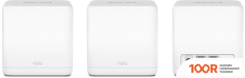 Wi-Fi роутер Mercusys HALO H30G (3 ШТ) (13145)
