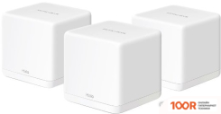 Wi-Fi роутер Mercusys HALO H30G (3 ШТ) (13145)