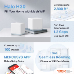 Wi-Fi роутер Mercusys HALO H30 (2 ШТ) (13141)
