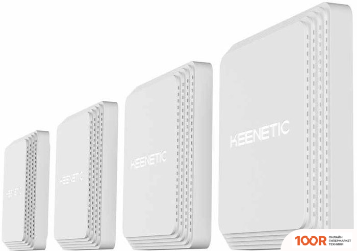 Wi-Fi роутер Keenetic VOYAGER PRO 4-PACK KN-3510 (13135)