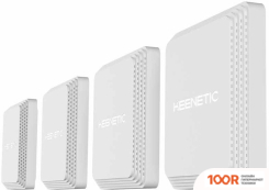 Wi-Fi роутер Keenetic VOYAGER PRO 4-PACK KN-3510 (13135)