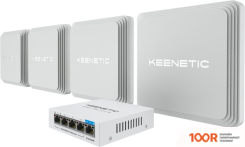 Wi-Fi роутер Keenetic VOYAGER PRO + SWITCH KIT (13134)