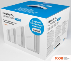 Wi-Fi роутер Keenetic VOYAGER PRO + SWITCH KIT (13134)